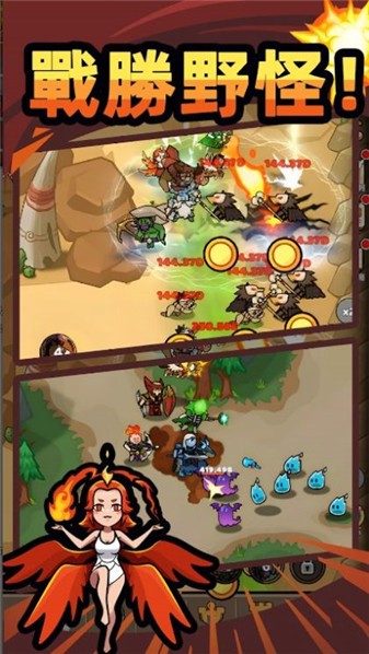 遺跡之戰(zhàn) v1.0.5 安卓版 0