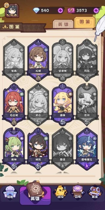 二次元抽卡爽 v0.23 2