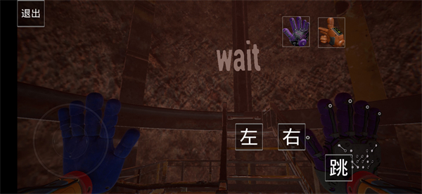 波比的游戲時間第四章玩家自制同人 v0.0.8 安卓版 2