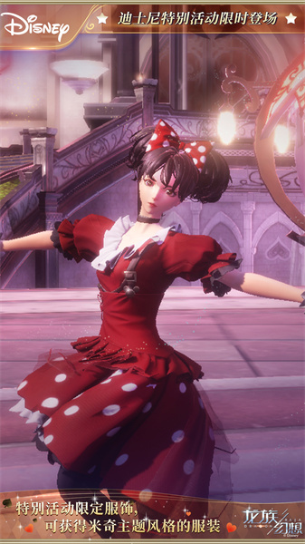 祖龍游戲龍族幻想 v1.5.308 安卓版 1