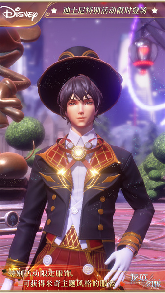 龍族幻想通用服 v1.5.308 安卓版 2