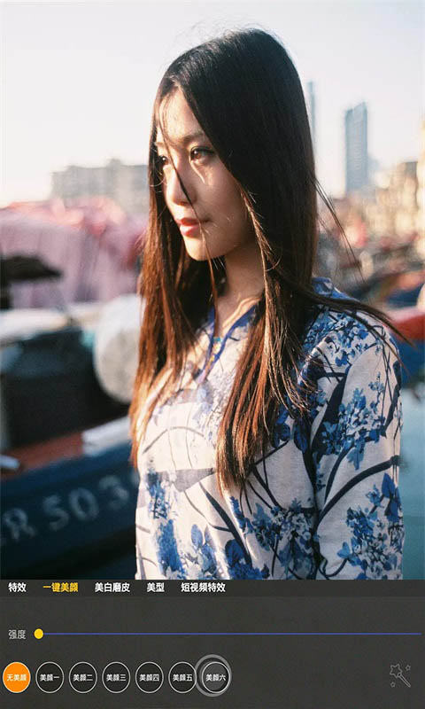 自拍玩圖照相機 v8081.23.10.9 安卓版 1