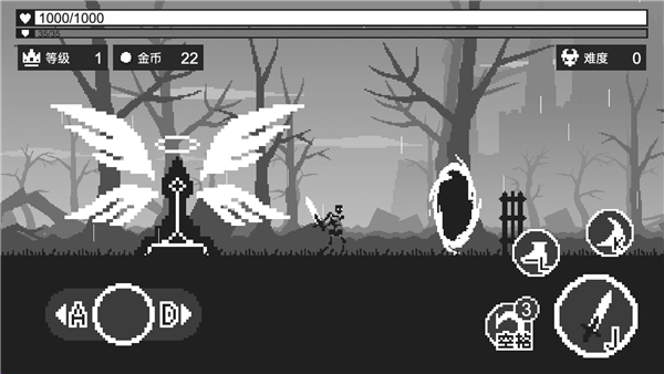 影子戰(zhàn)士 v1.0.0 安卓版 0