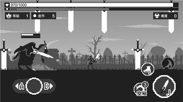 影子戰(zhàn)士 v1.0.0 安卓版 1