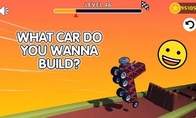 汽車制造大師 v1.3 安卓版 0