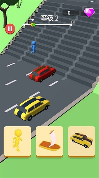 變形人沖刺 v1.00 安卓版 1