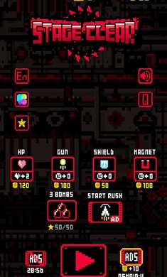 地獄碎紙機 v1.0.13 安卓版 1