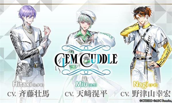 病態(tài)偶像 v1.0.0 安卓版 2