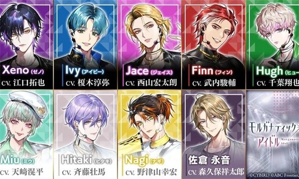 病態(tài)偶像 v1.0.0 安卓版 0