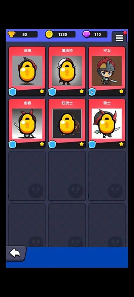 小小英雄寶箱傳奇 v1.1.001 安卓版 1