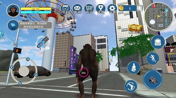 異世界探索冒險(xiǎn) v1.0 安卓版 0