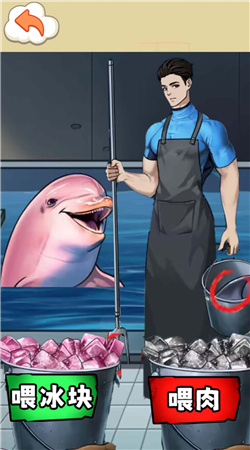 怪談世界闖關(guān) v1.0 安卓版 0