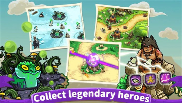 沖鋒防御 v1 安卓版 0