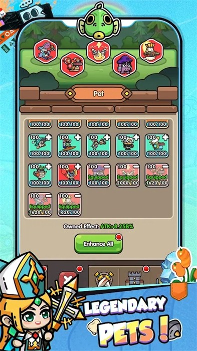 至高神 v3.2.6 安卓版 0