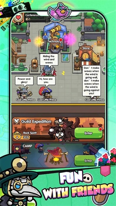 至高神 v3.2.6 安卓版 2