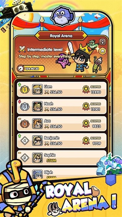 至高神 v3.2.6 安卓版 3