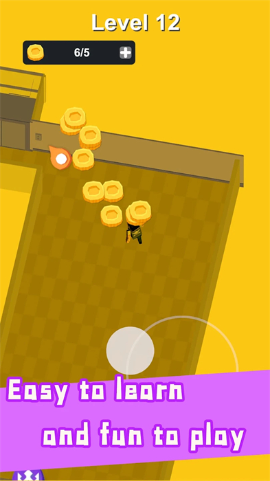 躲藏或跑路 v1.0.8 安卓版 1