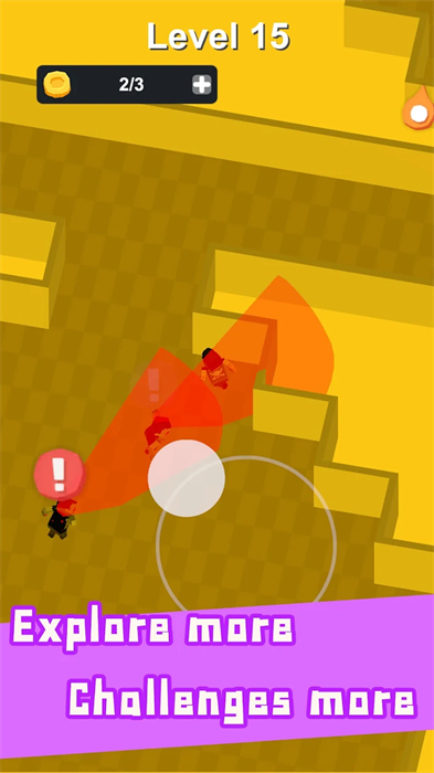 躲藏或跑路 v1.0.8 安卓版 2