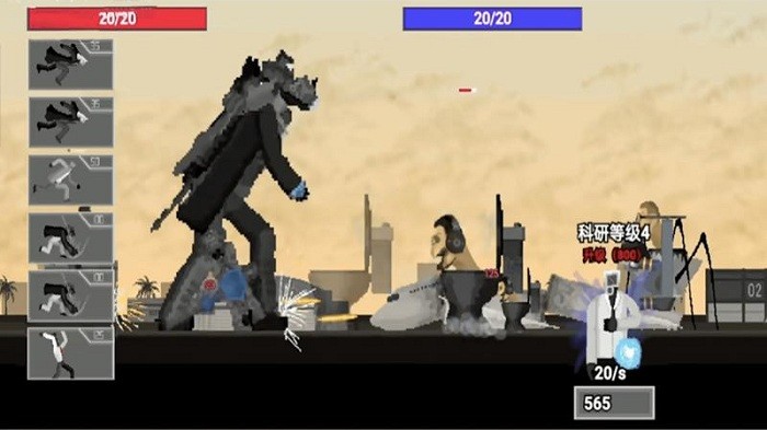 漆黑午夜驚魂 v1.1 2