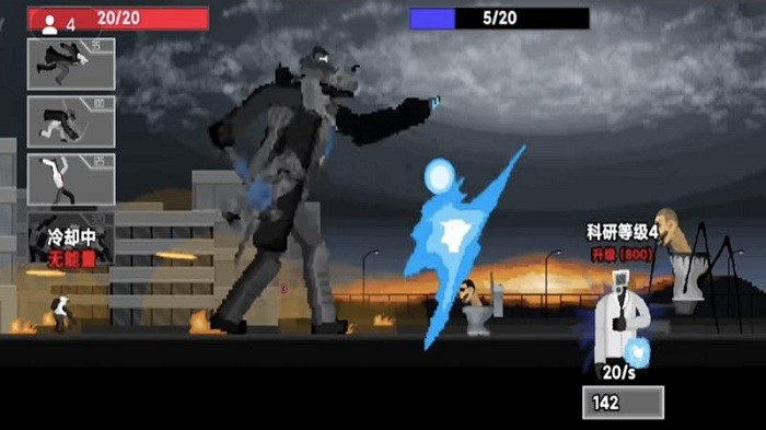 漆黑午夜驚魂 v1.1 1