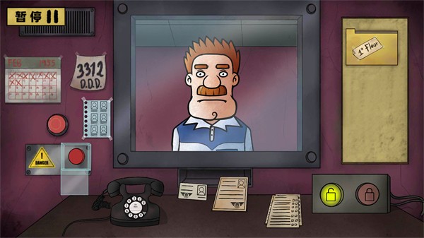 尋找恐怖的真相 v1.0 安卓版 0