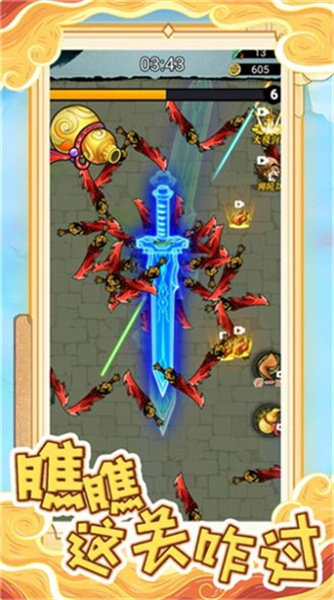 夢幻公主小鎮(zhèn) v1.0.0 安卓版 1