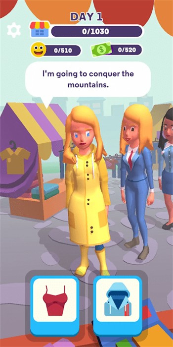 最佳服裝造型師 v1.0.1 安卓版 1