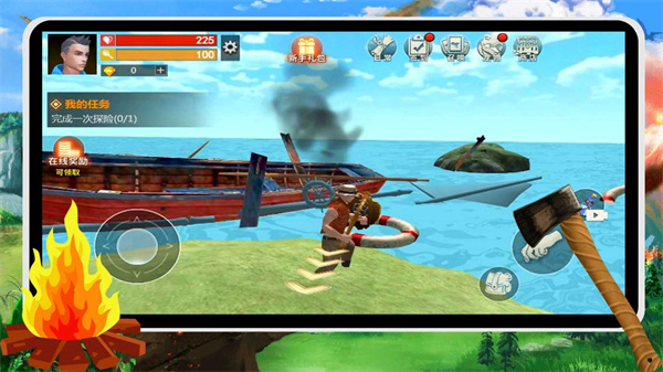 荒島求生存木筏求生海洋 v1.0 安卓版 1