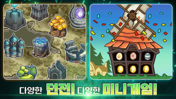 培養(yǎng)傳奇?zhèn)虮鴪F v1.0.2 0