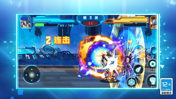 坤坤街霸大亂斗 v1.0.0 1