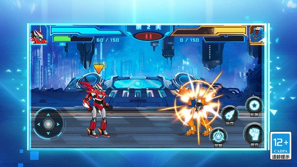 坤坤街霸大亂斗 v1.0.0 2