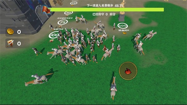 別打我城堡 v0.1.2 安卓版 0