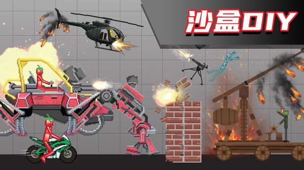 布偶人爆破樂園2 v189.1.0.3018 2