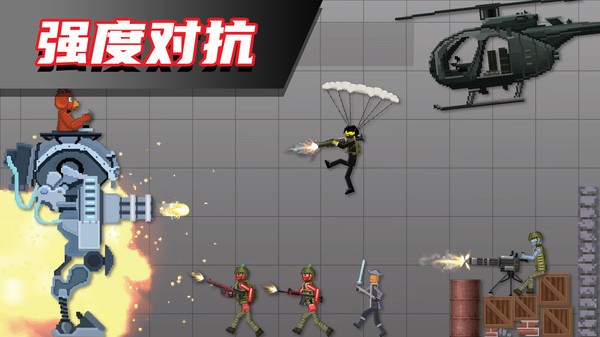 布偶人爆破樂園2 v189.1.0.3018 3