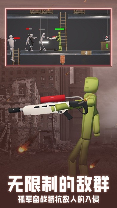 對(duì)戰(zhàn)沙盒模擬器 v1.0.0 2