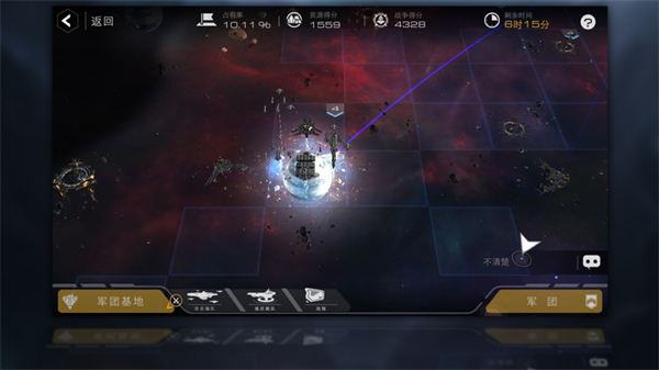 末日遠征ios客戶端 v3.0.7 官方版 2