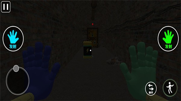 恐怖追逐逃脫 v1.0.0 安卓版 0