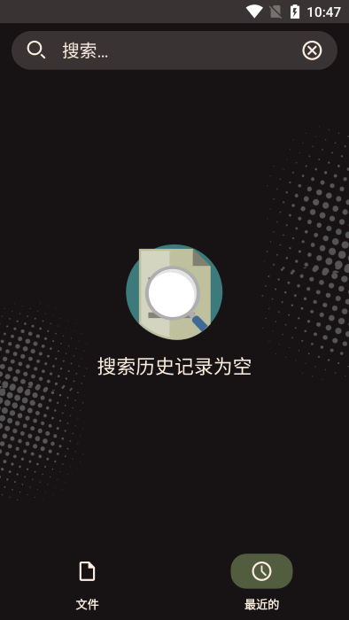 comic reader v1.0.67 最新版 2