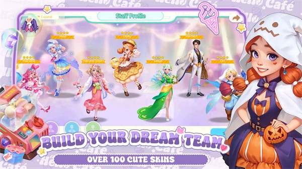 你好咖啡 v0.0.18 安卓版 3