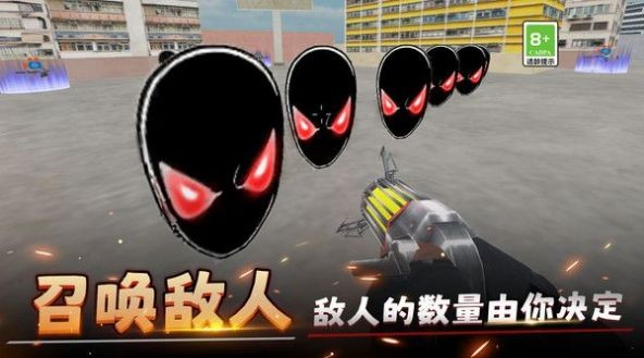 城市對戰(zhàn)模擬器 v1.0.0 安卓版 1