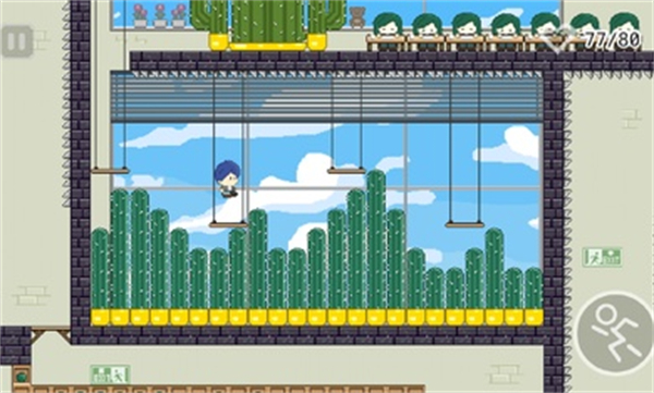 這班上夠了 v1.0.1 安卓版 2