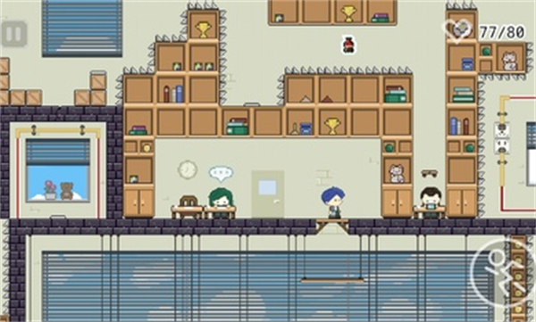 這班上夠了 v1.0.1 安卓版 1