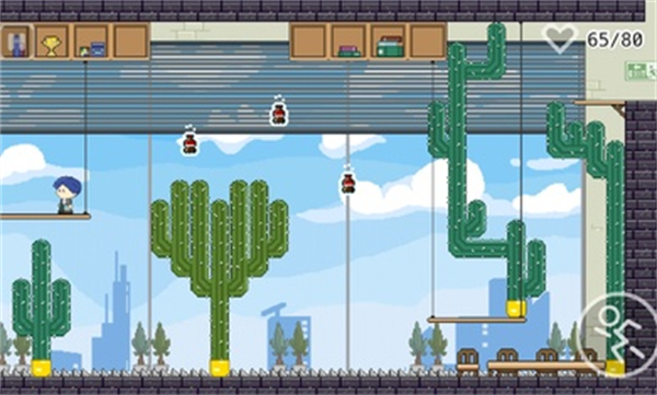 這班上夠了 v1.0.1 安卓版 0