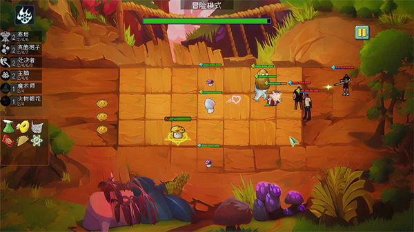 植物大戰(zhàn)僵尸自走棋電腦版 v1.2 PC版 0