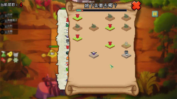 植物大戰(zhàn)僵尸自走棋電腦版 v1.2 PC版 1