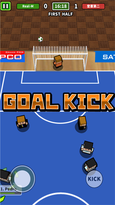 辦公桌上踢足球 v1.5.1 安卓版 3