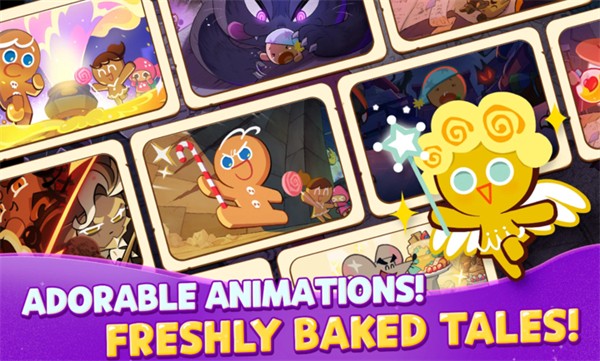 姜餅人女巫城堡 v1.4.102 安卓版 3