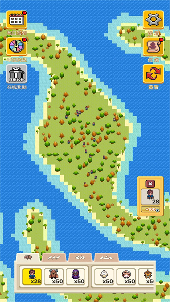 像素種族戰(zhàn)爭 v1.0 安卓版 0