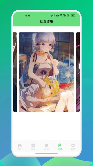 比漫熊漫畫板 1.1 2