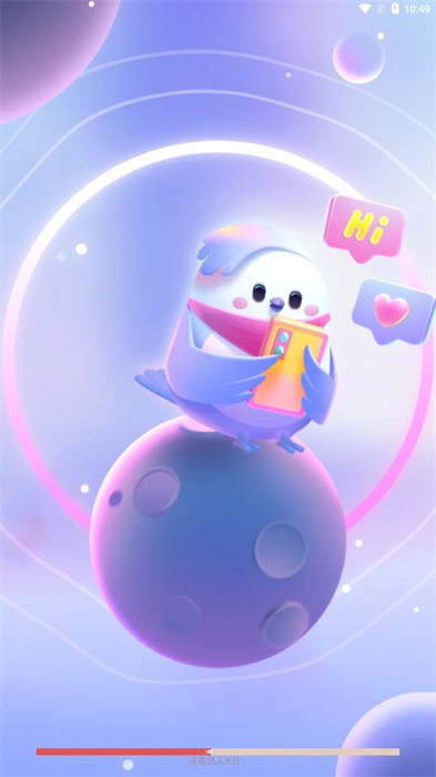 愛(ài)唱歌 v1.0.1 0